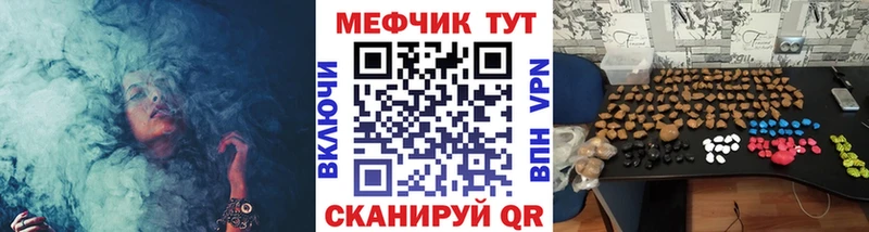 Где купить наркоту Губаха СК  Лсд 25  Кокаин  АМФ 