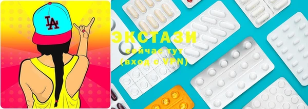 меф Балахна