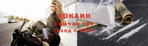 меф Балахна