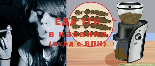 экстази Баксан