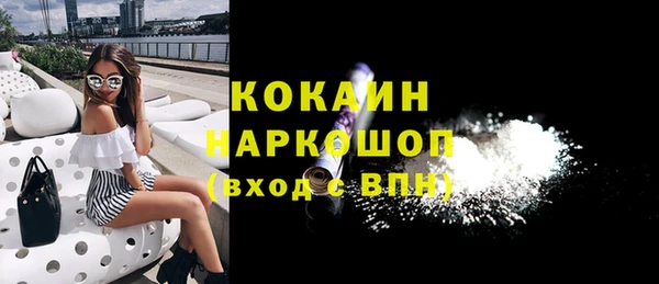 меф Балахна