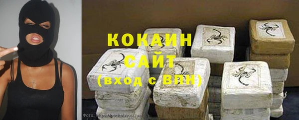экстази Баксан