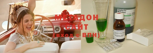 меф Балахна