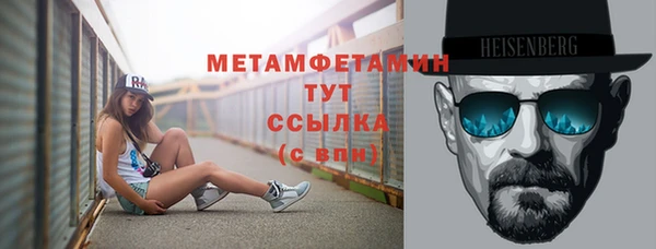 экстази Баксан