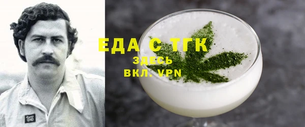 экстази Баксан