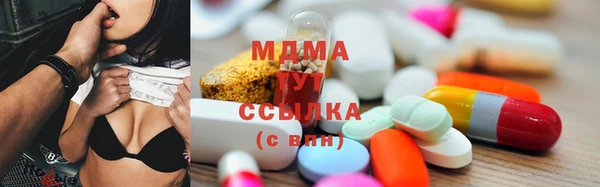 экстази Баксан
