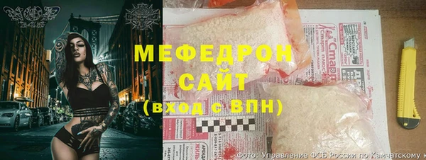 экстази Баксан