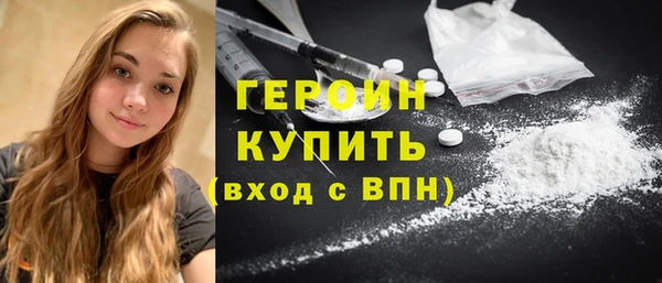 экстази Баксан