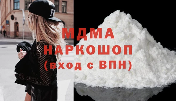 меф Балахна