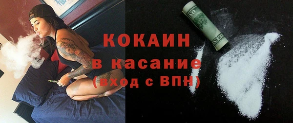 экстази Баксан
