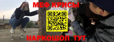 ешки Лесосибирск