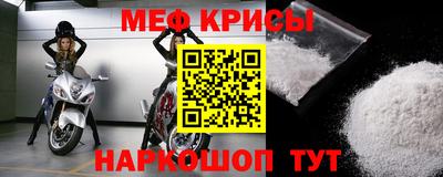 apvp Ливны