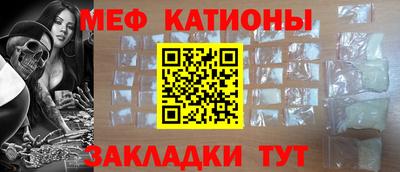 ешки Лесосибирск