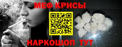 ешки Лесосибирск