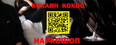МДМА Ликино-Дулёво