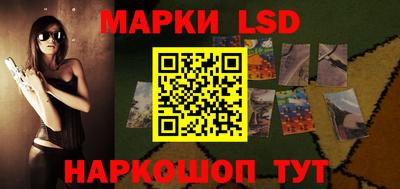 apvp Ливны