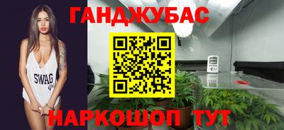 МДМА Ликино-Дулёво