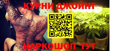 apvp Ливны