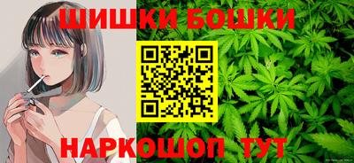 МДМА Ликино-Дулёво