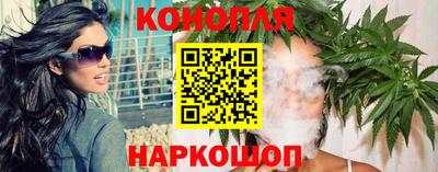 МДМА Ликино-Дулёво