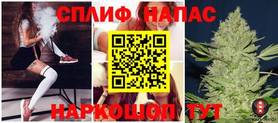 ешки Лесосибирск