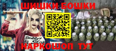 apvp Ливны