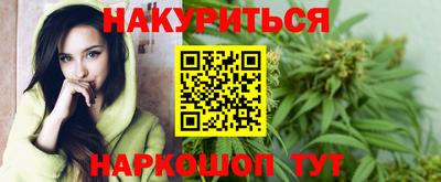 МДМА Ликино-Дулёво