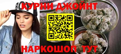 apvp Ливны