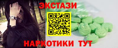 apvp Ливны