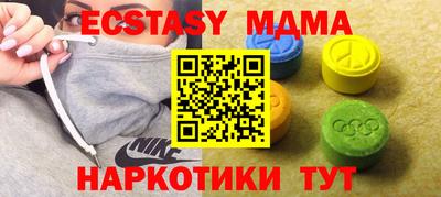 apvp Ливны