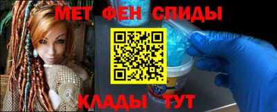 наркотики Сосновый Бор