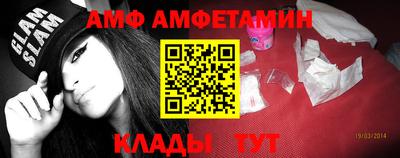 ешки Лесосибирск
