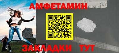 МДМА Ликино-Дулёво