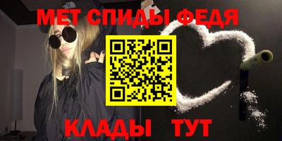 apvp Ливны