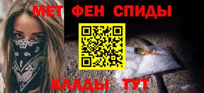 apvp Ливны