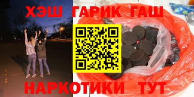 apvp Ливны