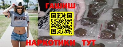 apvp Ливны