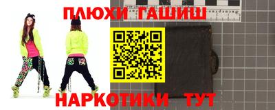 МДМА Ликино-Дулёво