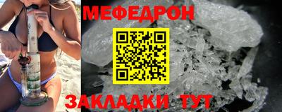 apvp Ливны