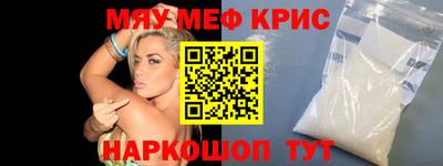 apvp Ливны