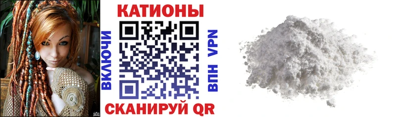 купить наркотик hydra сайт Меф mephedrone Губаха
