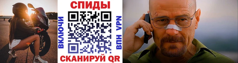 KRAKEN ССЫЛКА  Губаха  МЕТАМФЕТАМИН мет 