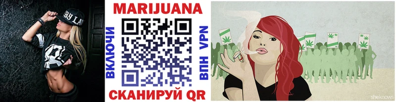 продажа наркотиков  Губаха  Шишки марихуана SATIVA & INDICA 